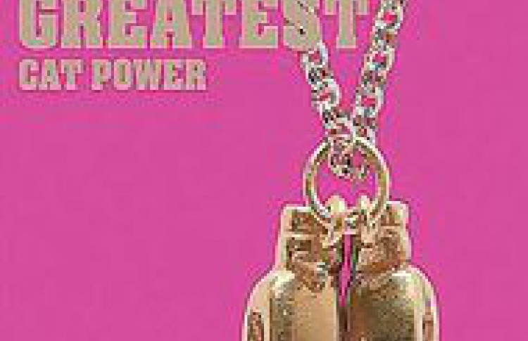 The Greatest