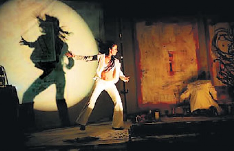 Circo de Bakuza