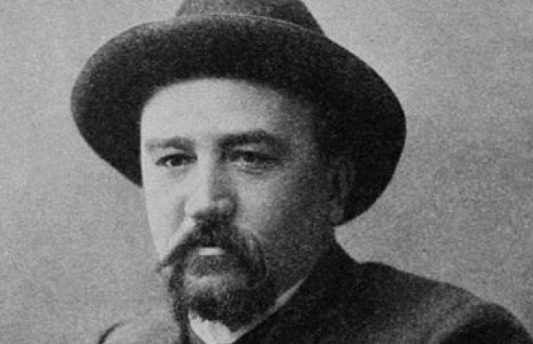 Александр Куприн