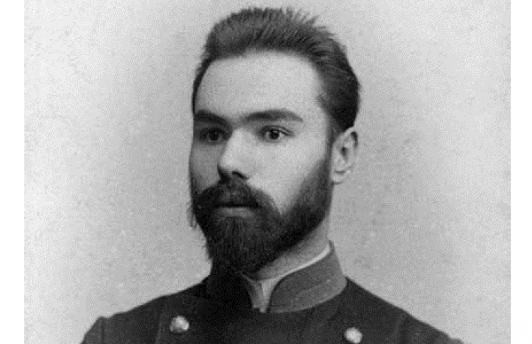 Валерий Брюсов