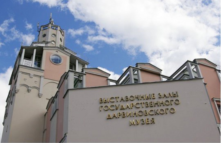 Московские музеи работают бесплатно один день в месяц