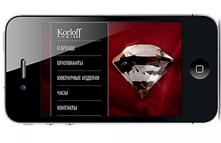 Бриллианты для IPhone