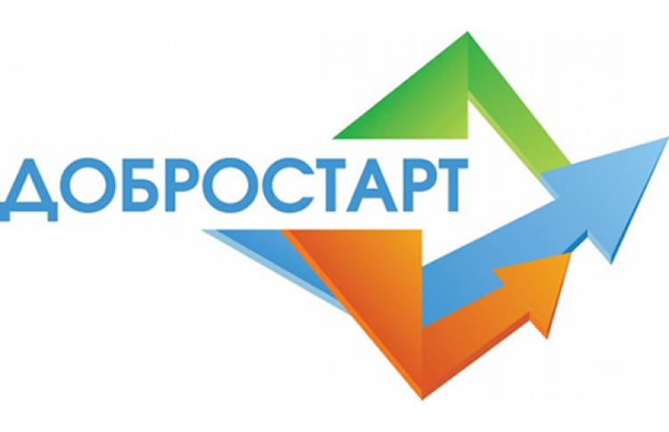 "Разбуди в себе волонтёра"