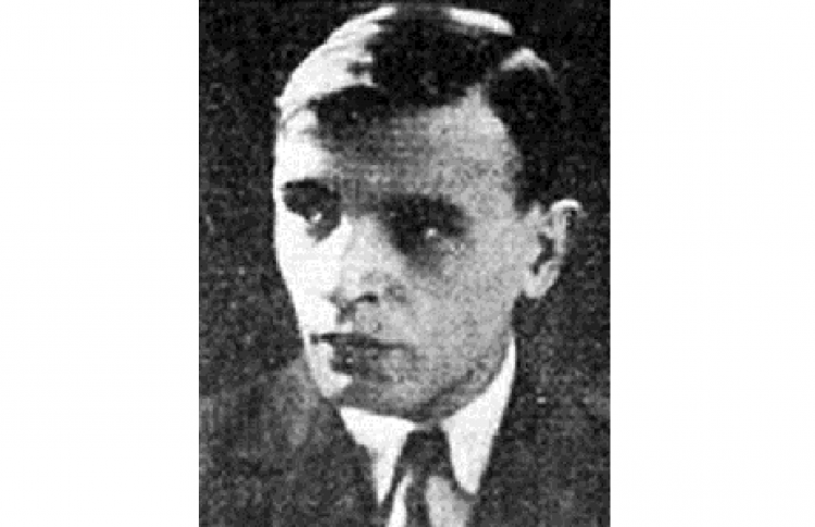 Андрей Александрович