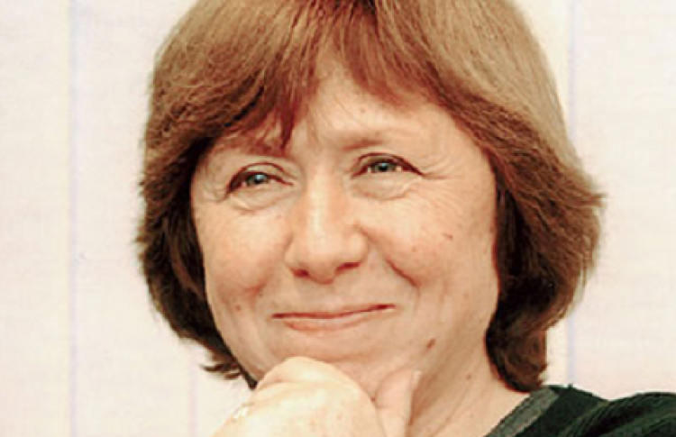 Светлана Алексиевич