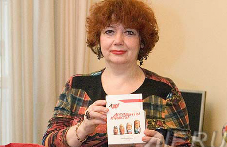 Мария Арбатова