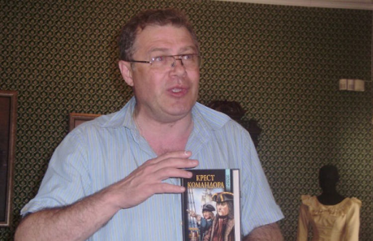 Александр Кердан