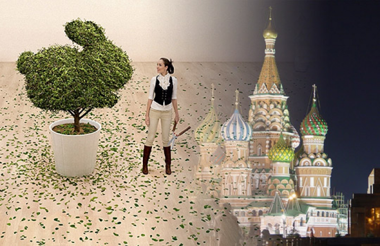 Творческая реализация в Москве