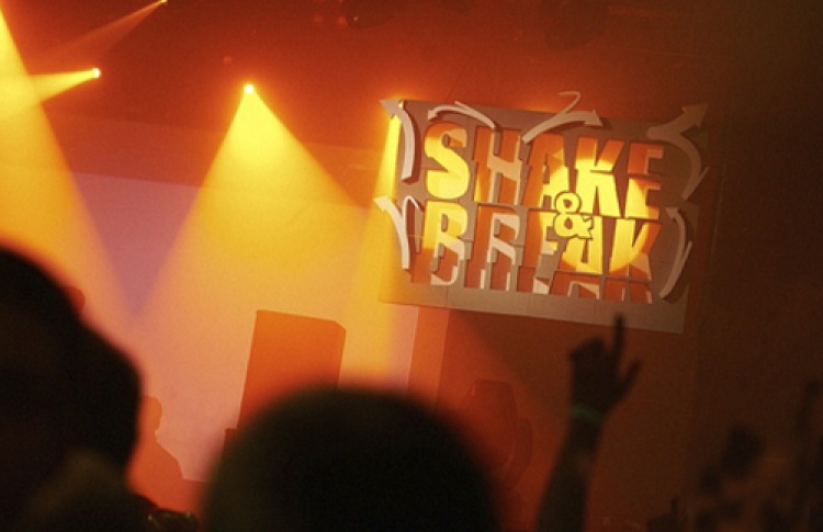 Фестиваль Shake&Break номинант международной премии Breakspoll Awards 2012