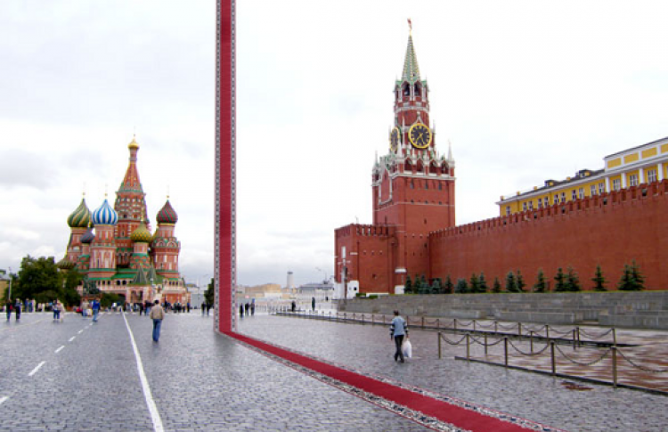 Алексей Курилко «Вертикаль»