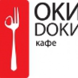 Оки Доки