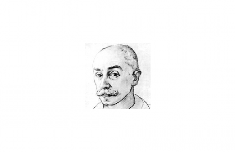 Константин Богаевский