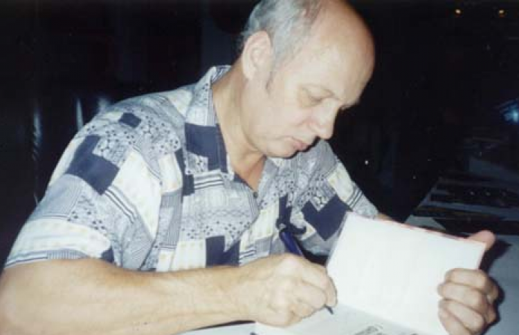 Василий Головачев