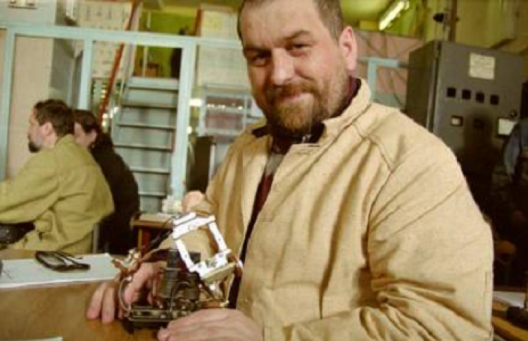Леонид Кудрявцев