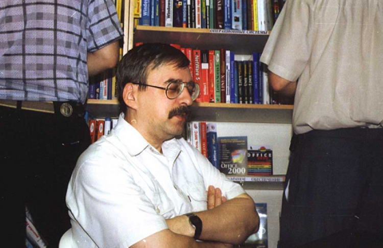 Евгений Филенко