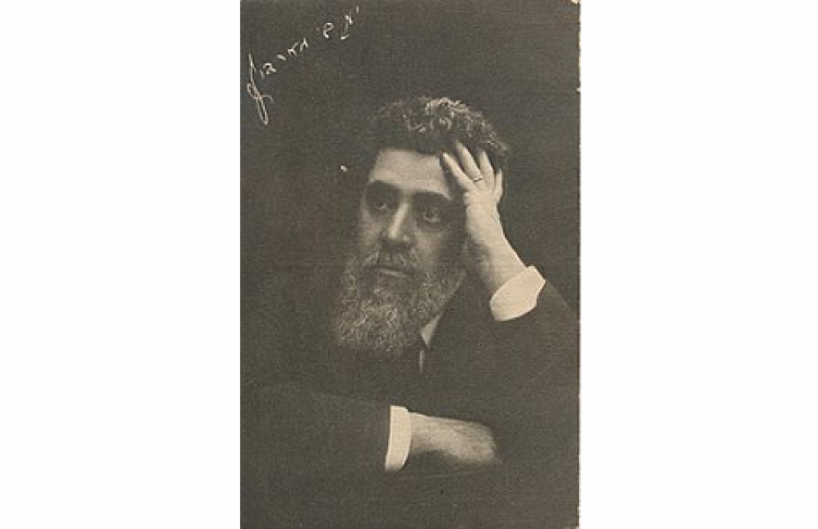 Яков Гордин