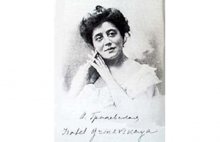 Изабелла Гриневская