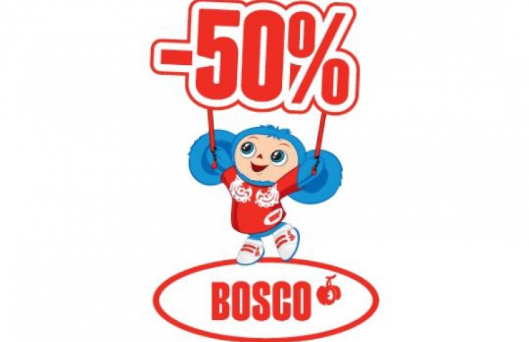 В BOSCO Sport скики до 50%