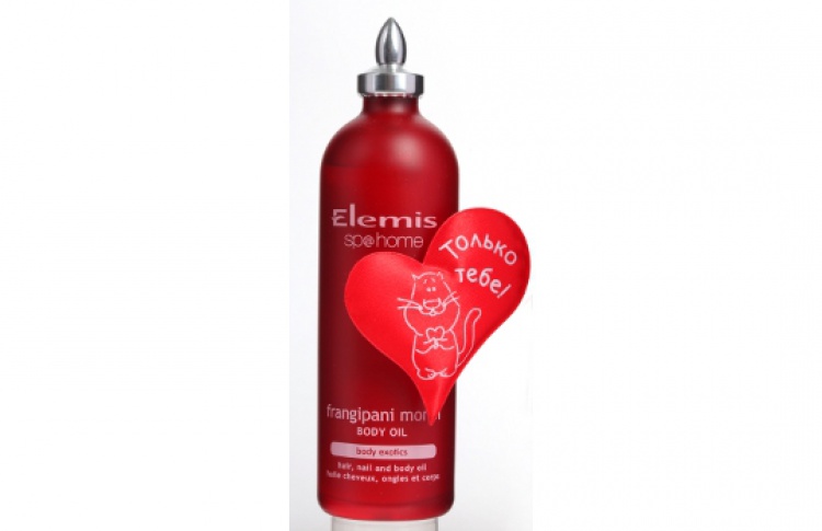 Акция от Elemis в Mandara Spa