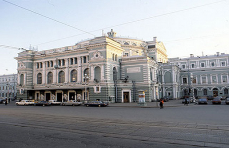 Мариинский театр (Санкт-Петербург)