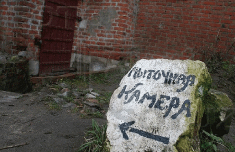 История наказаний и полиции в Москве