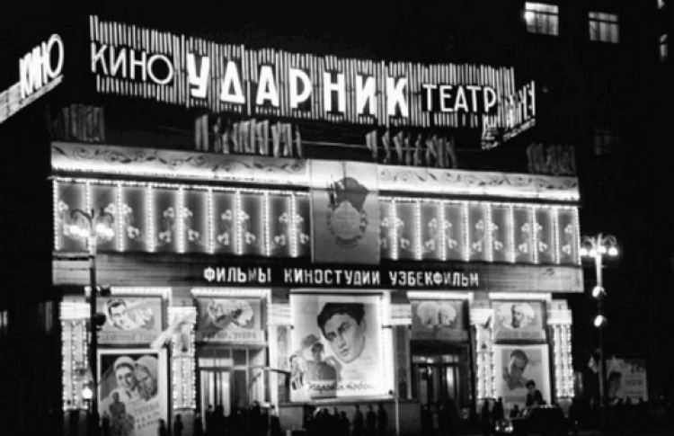 Архитектура и истории московских кинотеатров