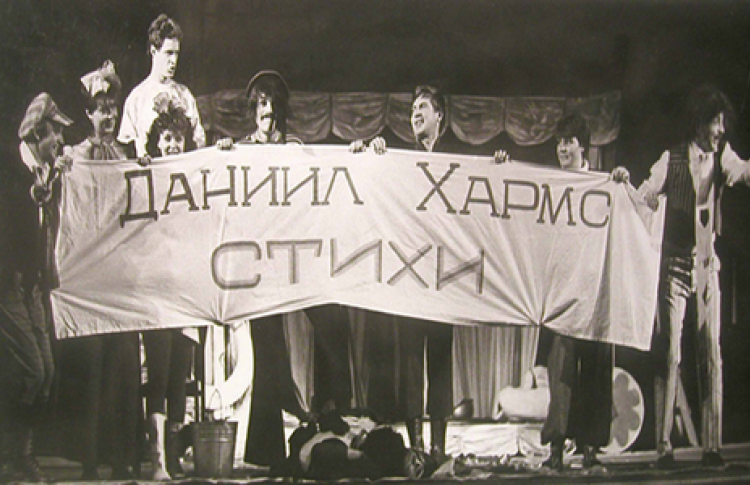 Театр юного зрителя (Красноярск)