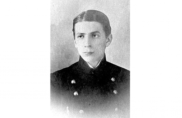 Рюрик Ивнев