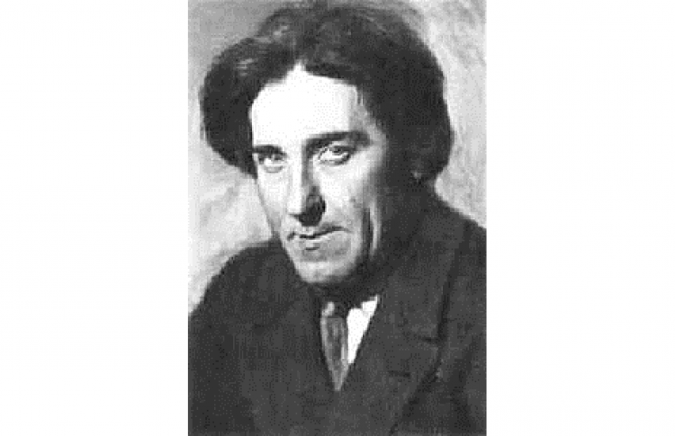 Сергей Клычков