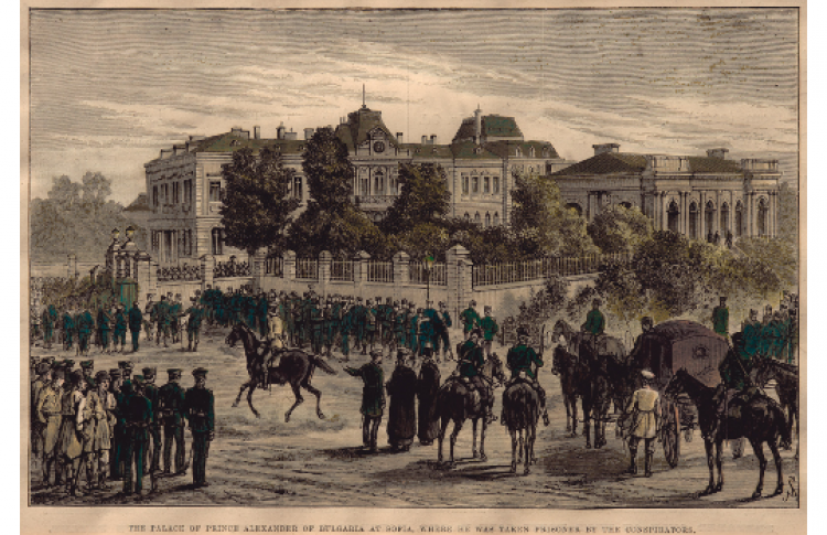 Балканский триумф. Страницы героической истории русско-турецкой войны 1877 - 1878