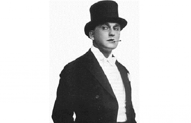 Александр Вертинский