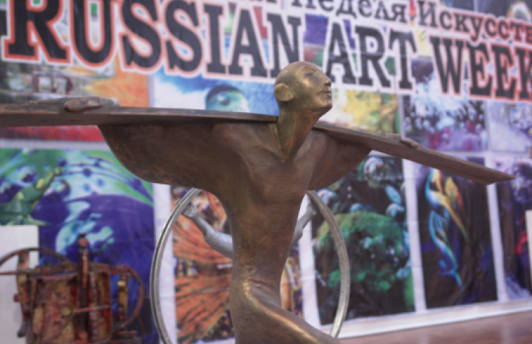 Российская неделя искусств