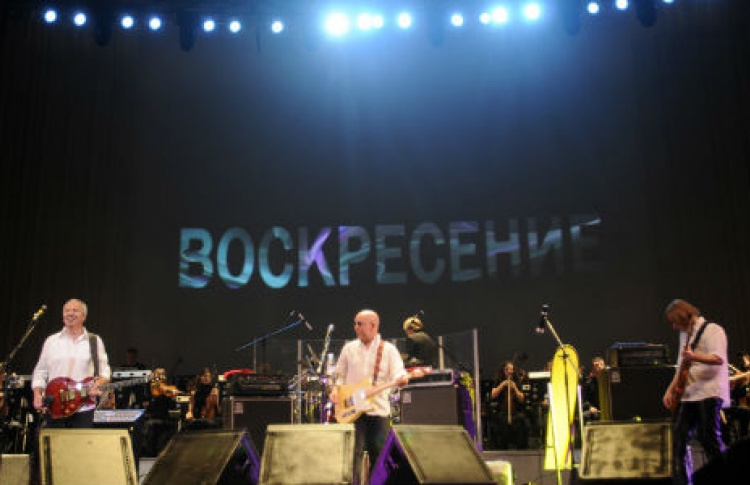 Воскресение
