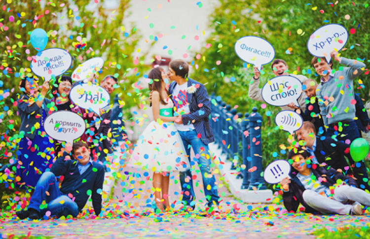 Wedway 2012