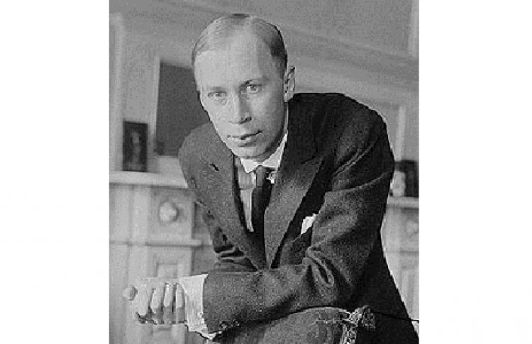 Сергей Прокофьев