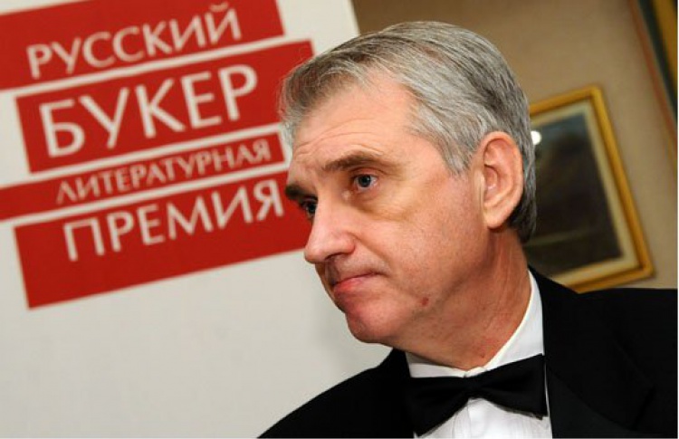 «Русский Букер» сменил формат
