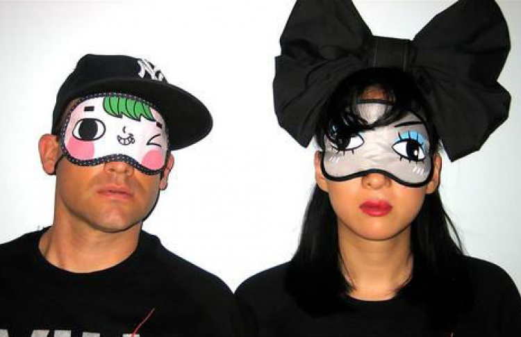 Xiu Xiu