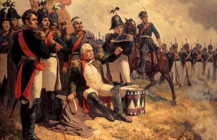 Отечественная война 1812 года. Бородинское сражение