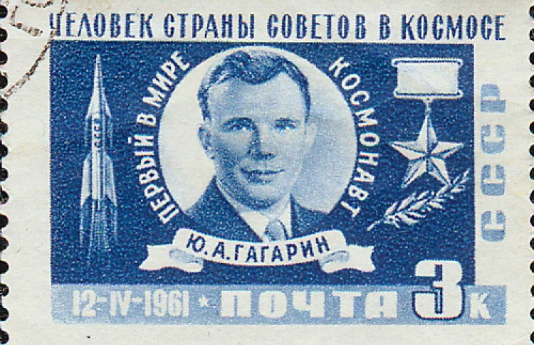 День Космонавтики в Петропавловской крепости