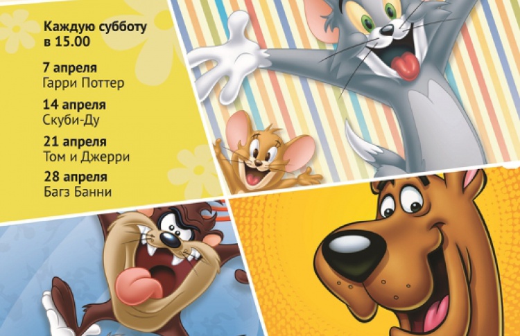 Месяц героев Warner Bros.