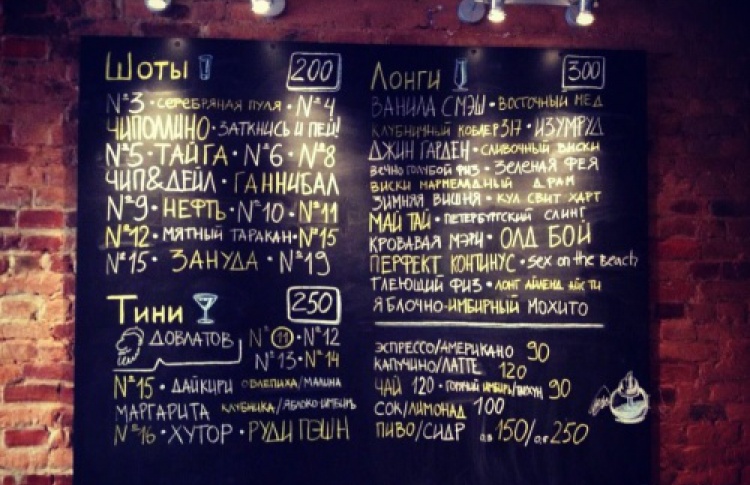«Цветочки»