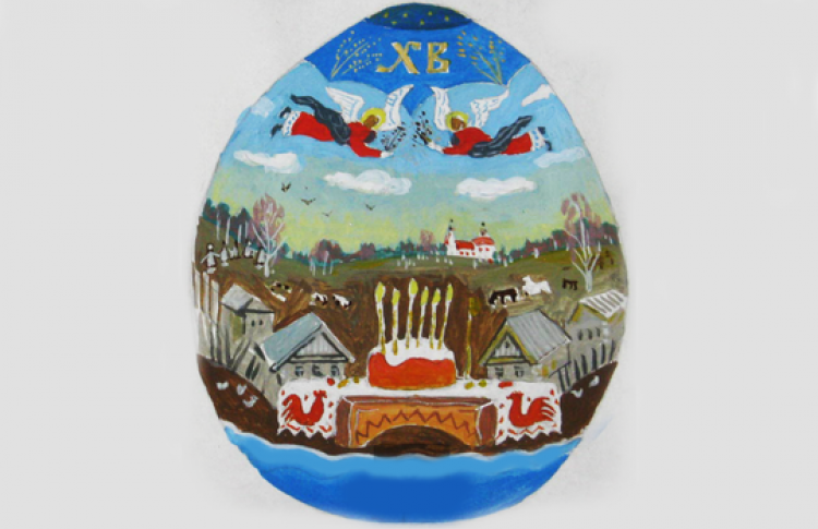 Живое искусство