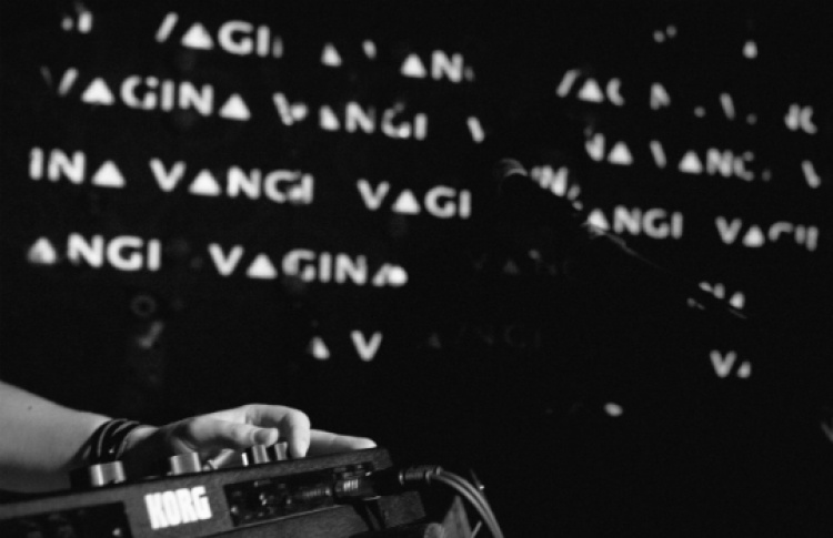 Red Bull Music Academy: Vice Kills Rodnya