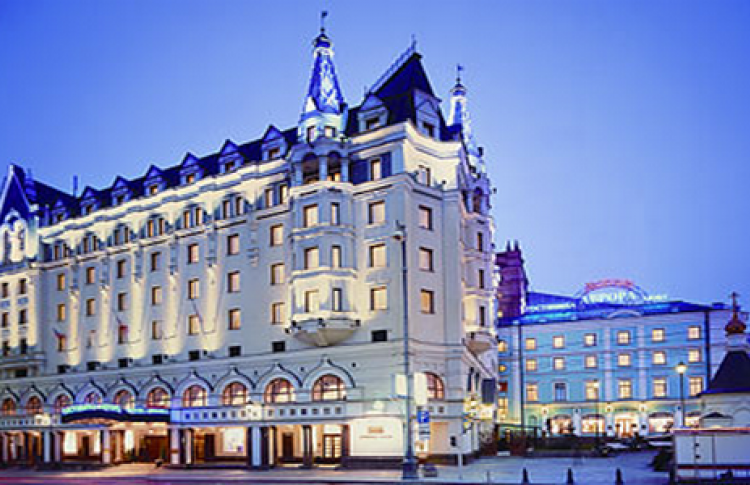 Marriott Royal Aurora
