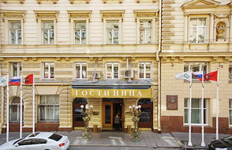 Гостиница "Будапешт"
