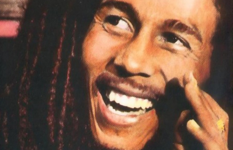 Reggae Party "Ангелы Марли"