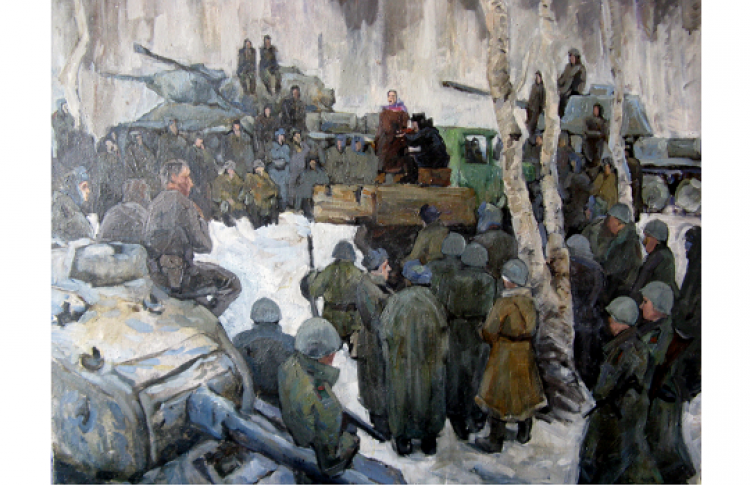 Я помню, я горжусь