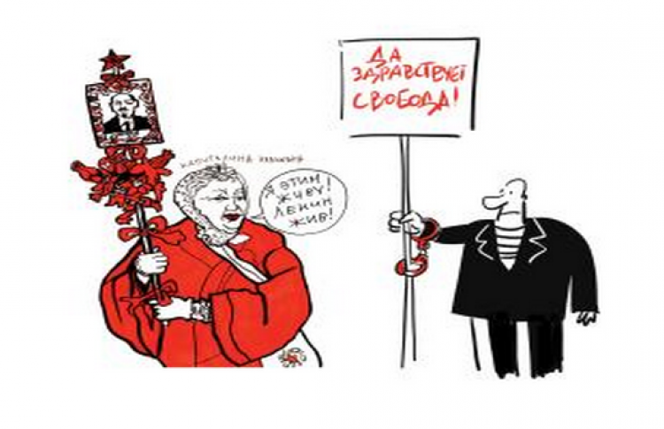Графика в авангарде