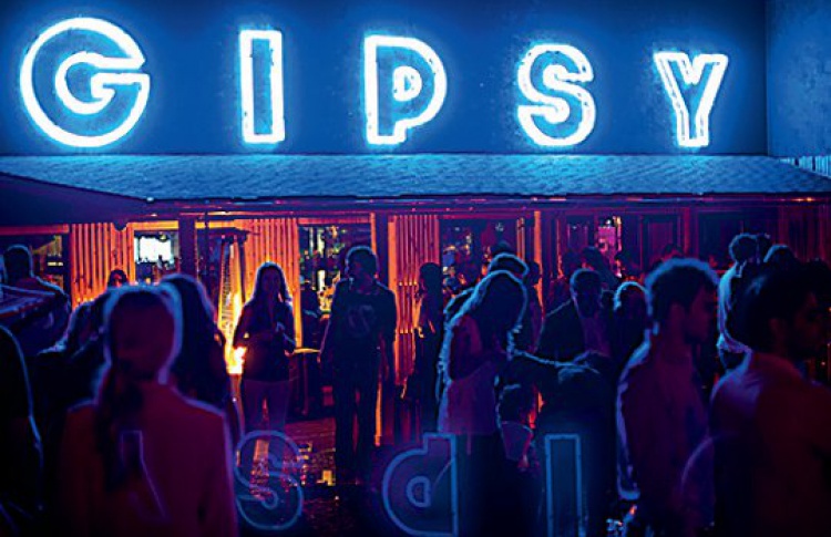 «Мумий Тролль», Иван Дорн и Ноггано выступят на музыкальном марафоне в Gipsy