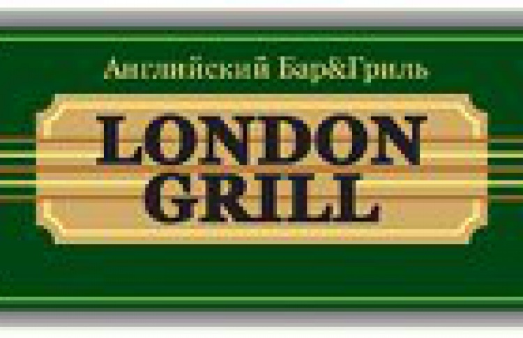 London Grill
